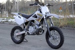 lem 65cc dirt bike